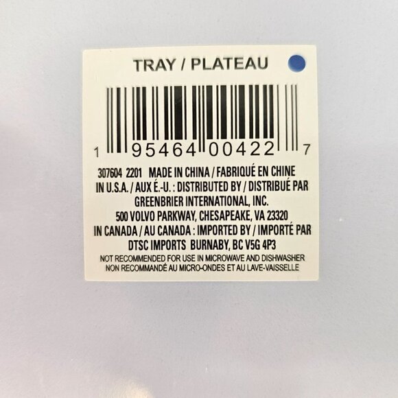 Melamine Tropical Cockatoo Party Tray 16" X 8" Surf Board Shape - Picture 8 of 8